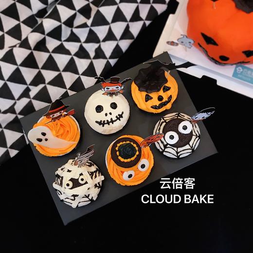 【万圣节主题纸杯蛋糕】 商品图1