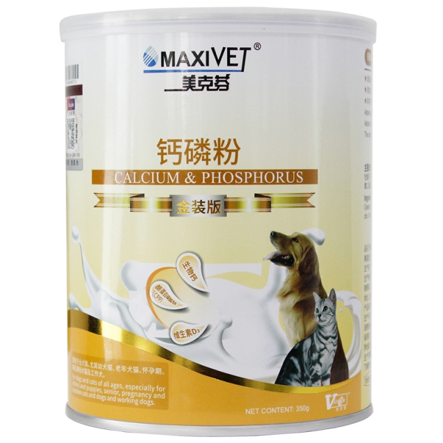 维斯康 钙磷粉350gJPY带授权招加盟代理