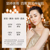 法国 Clarins 娇韵诗 焕活黄金双萃精华 30ml / 50ml / 75ml / 100ml 商品缩略图2
