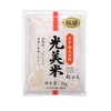 光美大米光美米2kg（严选）日本越光品种大米非进口可搭配五谷杂粮粗粮米 商品缩略图0