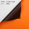 欧雅纸-- 商品缩略图8