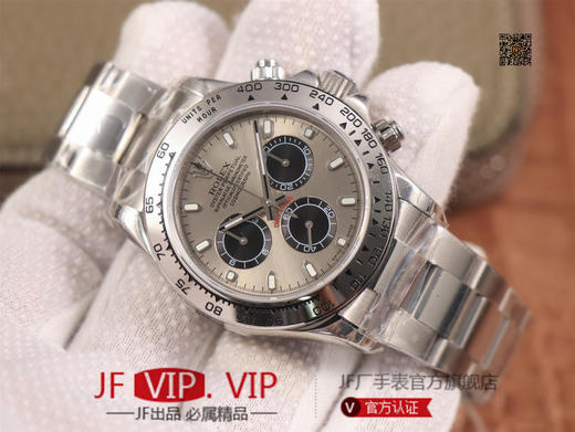 JH出品，最新定制升级版本，劳力士Rolex超级宇宙计时迪通拿升级版本 ，升级圈口角度与字体大小字体颜色银灰色更明显与原版一致，字面钉更光亮 商品图2