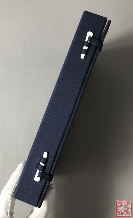 《越王泉斋拓集》签名钤印本 一函两册 商品图14