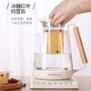 迈卡罗养生壶MC3353 三角壶身设计 便携式手柄 密封壶盖 点动触控 自由随心 商品缩略图0