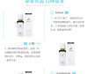 【新西兰直邮】Moana夜间修复精华 30ml（海外版）JPY带授权招加盟代理 商品缩略图9