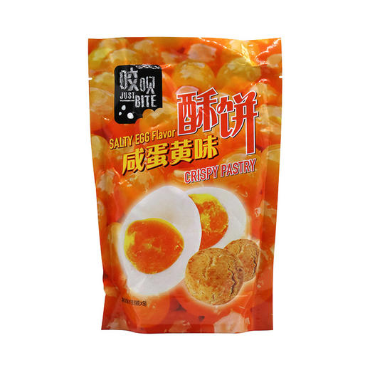 咬呗蛋黄味酥饼 81gJPY带授权招加盟代理 商品图6