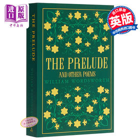 【中商原版】威廉·华兹华斯诗集 英文原版 Alma Classics: The Prelude and Other Poems / Wordsworth William 诗歌