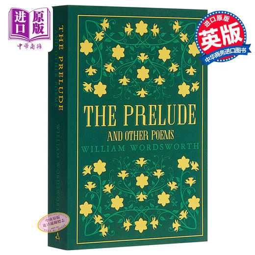 【中商原版】威廉·华兹华斯诗集 英文原版 Alma Classics: The Prelude and Other Poems / Wordsworth William 诗歌 商品图0