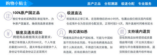 伊利欣活中老年奶粉900g（50岁以上）JPY带授权招加盟代理 商品图1