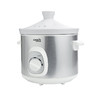 EJP137SLV 电炖锅 商品缩略图1