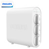 飞利浦（PHILIPS）家用净水器 UF10母婴适用无废水不插电带龙头箱式超滤直饮净水器 AUT1210 商品缩略图1