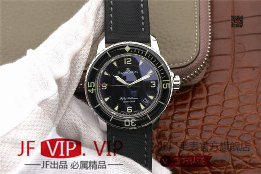 ZF宝珀50噚终极版宝珀五十噚5015-1130-52A瑞士2836机芯，圈口和表蒙都是防刮蓝宝石，男士腕表 商品图3