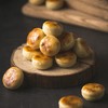 招牌黄金乳酪球（24颗装） 商品缩略图1