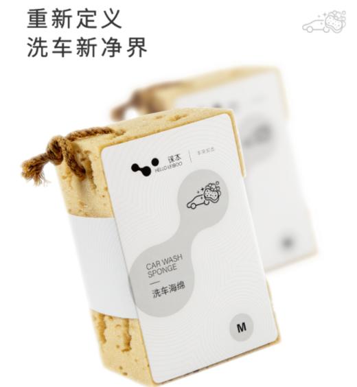 徕本洗车海绵蜂窝孔设计高效去污 商品图0