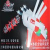 08156豪军 龙牌0513电钻整机 款铁夹头电钻 钻铁电钻 新航 克克 商品缩略图1