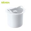 法国BEABA 面条米饭料理器 适合辅食机babycook和plus辅食机配件 商品缩略图0