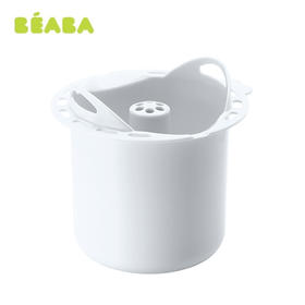 法国BEABA 面条米饭料理器 适合辅食机babycook和plus辅食机配件