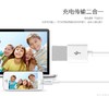 【授权商品】海韵 安卓数据充电线L8/2米 安卓USB-micro头 L8 白色 华为小米vivo/oppo红米三星JPY带授权招加盟代理 商品缩略图6