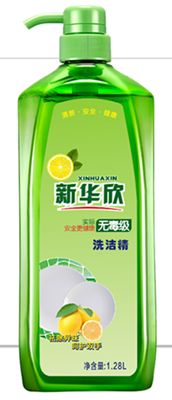 一张魅力红酒卡+8壶1.28L洗洁精