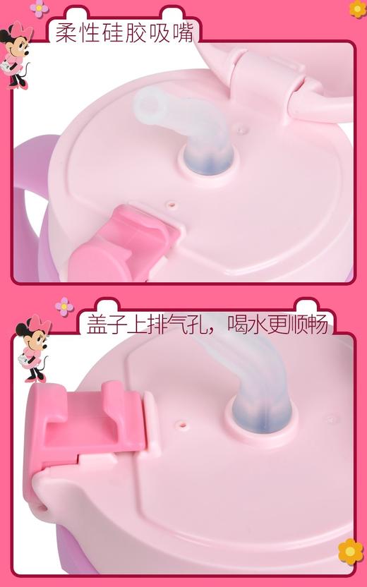 【日本进口】膳魔师儿童吸管杯FHV-250宝宝儿童水杯保温杯带吸管配防摔杯垫--蓝色JPY带授权招加盟代理 商品图4
