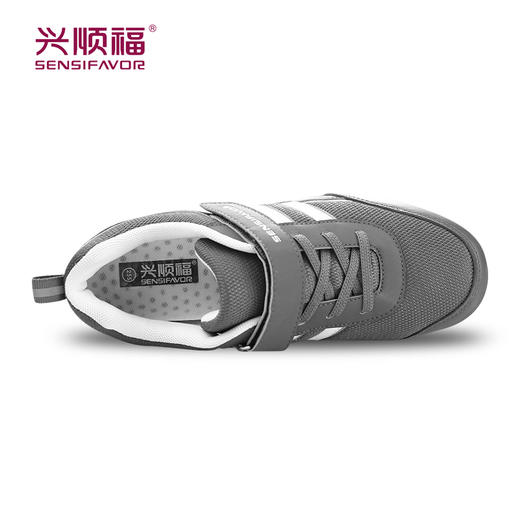 银发无忧兴顺福2019秋季新款老人鞋缓震健步鞋休闲鞋