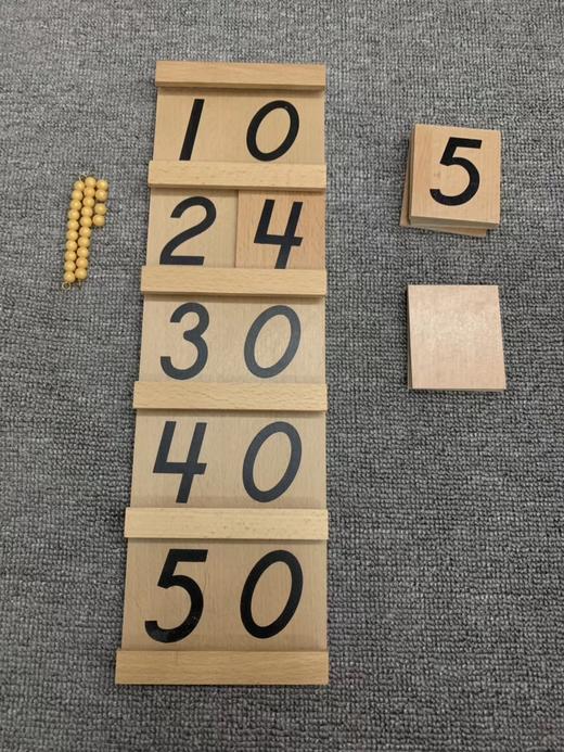 十几板、几十板、（塞根板） 商品图1