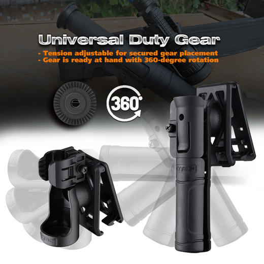 通用电筒套 商品图1