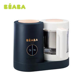 法国BEABA BABYCOOK NEO婴儿辅食机宝宝多功能蒸煮搅拌一体机