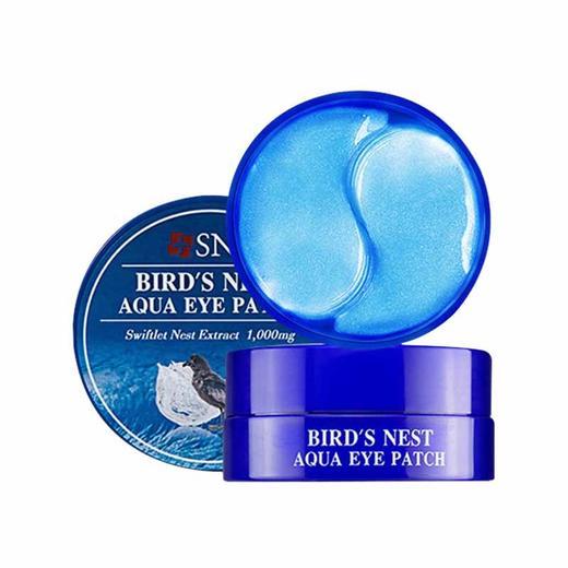 【一般贸易中文标】韩国SNP爱神菲海洋燕窝补水眼膜1.25g*60片 商品图0