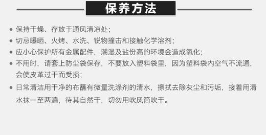 Mont Blanc 万宝龙 男士经典系列腰带112961 礼盒装JPY带授权招加盟代理 商品图6