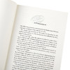 【中商原版】威廉·华兹华斯诗集 英文原版 Alma Classics: The Prelude and Other Poems / Wordsworth William 诗歌 商品缩略图3