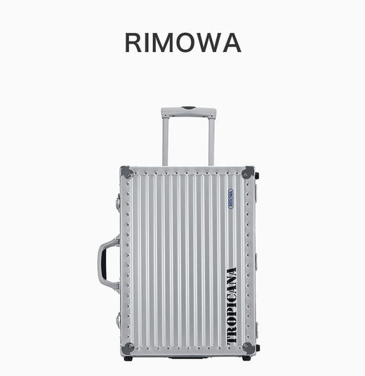 Rimowa 日默瓦 银色行李箱 370.08.00.2 商品图1