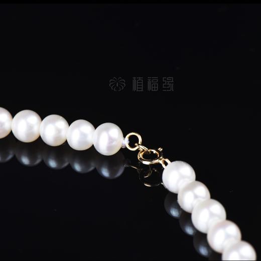 【财源广进】白玉福到眼前珍珠链-GY1906073 商品图5