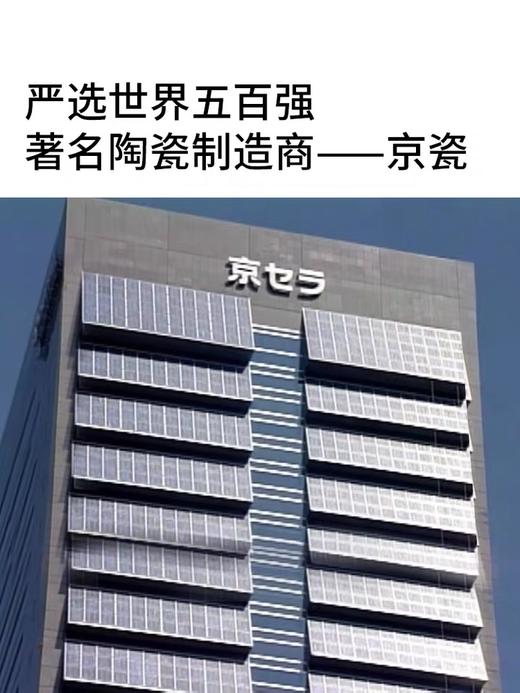 法国BEABA辅食刀具套装 京瓷陶瓷刀辅食剪盒 婴儿辅食机宝宝料理工具 商品图6