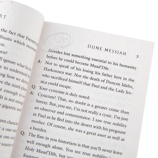 【中商原版】沙丘系列2：沙丘救世主 英文原版 Dune #2: Dune Messiah 科幻小说 商品图3