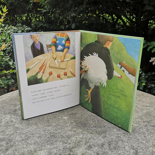 榛子壳里的死神 商品图2