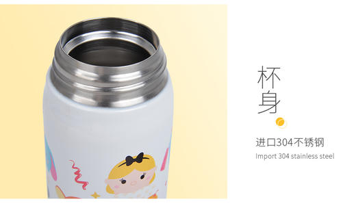 日本膳魔师保温杯JNL-502 系列 500ML JNL-502TT(YL)黄色JPY带授权招加盟代理 商品图7