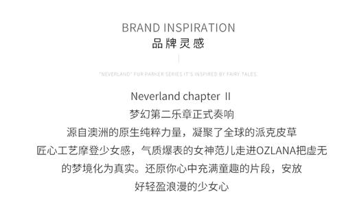 【授权商品】OZLANA绿色箭头狐狸毛派克大衣192093派克服2019冬款新款派皮草外套女士加厚保暖可拆卸大毛领鹅绒羽绒 中长款（下单请备注尺码XS~XL码 下单后20天内发货） 商品图2