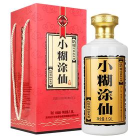 【推荐】【正品保真】小糊涂仙 浓香型白酒 52度 1.9L 单瓶装