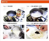 伊都拉面肉骨汤味拉面方便速食挂面条系列 商品缩略图4