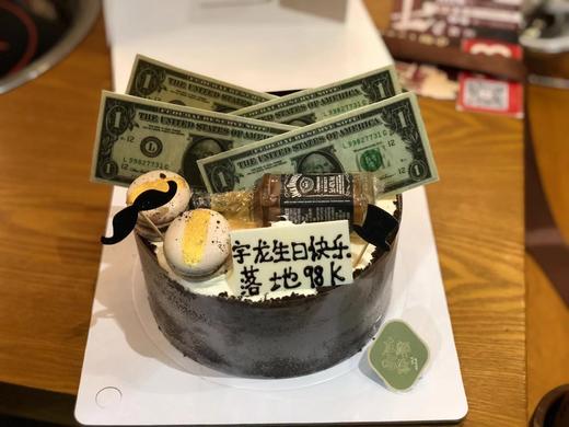 下架勿理 商品图1