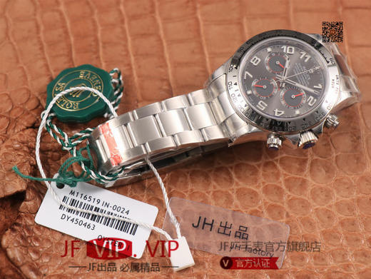 JH出品，最新定制升级版本，劳力士Rolex超级宇宙计时迪通拿升级版本 ，升级圈口角度与字体大小字体颜色银灰色更明显与原版一致，字面钉更光亮 商品图10