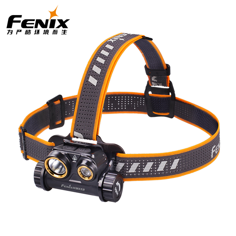 Fenix HM65R 高性能户外运动头灯 18650电池直充头灯