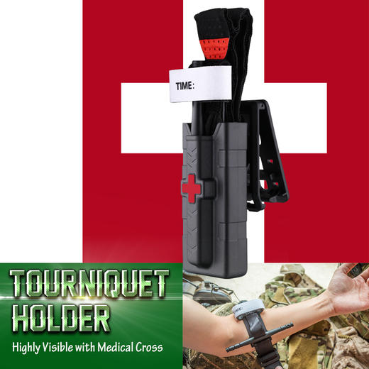 止血带收纳盒 商品图4