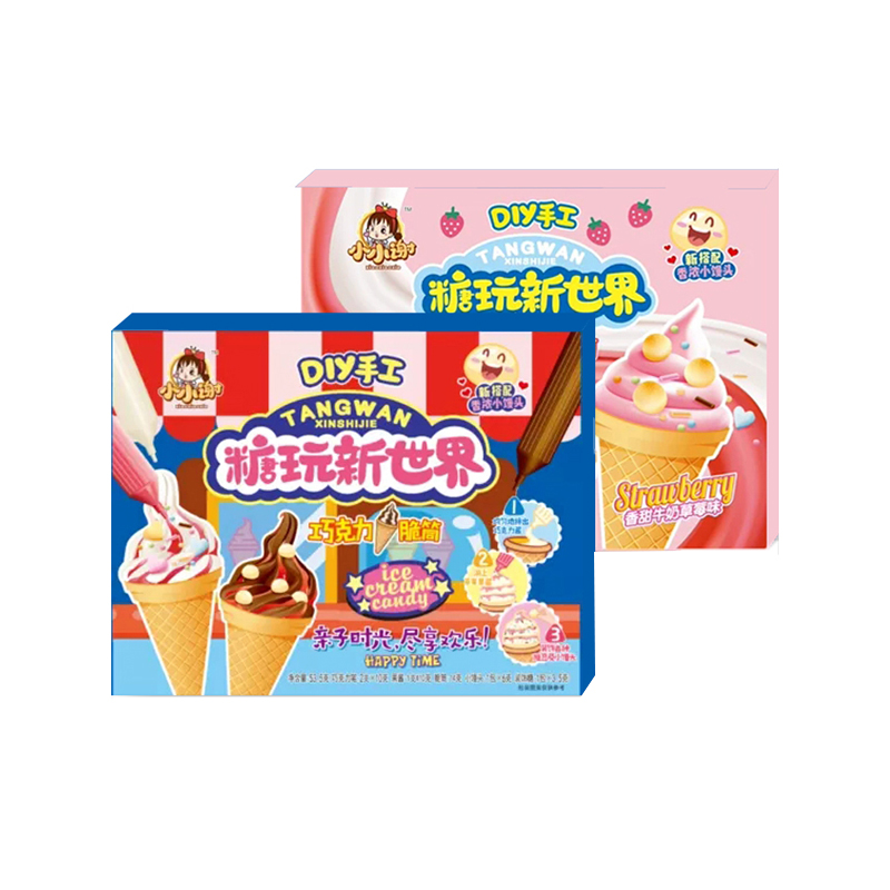 日本食玩可食小小谢DIY冰淇淋脆筒牛奶草莓味43.5g+巧克力味53.5g组合JPY带授权招加盟代理