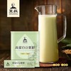 豆菽 豆浆粉 一袋30包 商品缩略图7