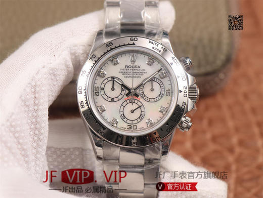 JH出品，最新定制升级版本，劳力士Rolex超级宇宙计时迪通拿升级版本 ，升级圈口角度与字体大小字体颜色银灰色更明显与原版一致，字面钉更光亮 商品图0