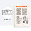 光美杂粮米糙米1kg日本越光品种大米全胚芽米粗粮养生五谷杂粮米 商品缩略图2