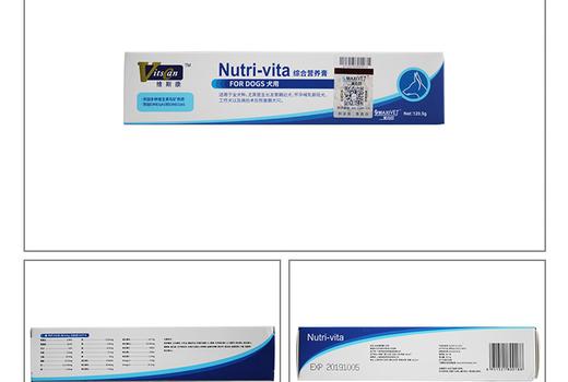 维斯康 综合营养膏（犬用）120.5gJPY带授权招加盟代理 商品图3