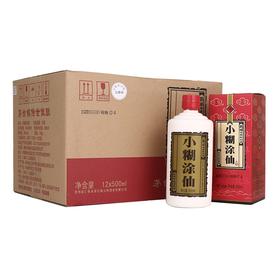【推荐】贵州小糊涂仙 浓香型 国产白酒 婚宴喜酒 38度 500ml *12瓶 整箱装